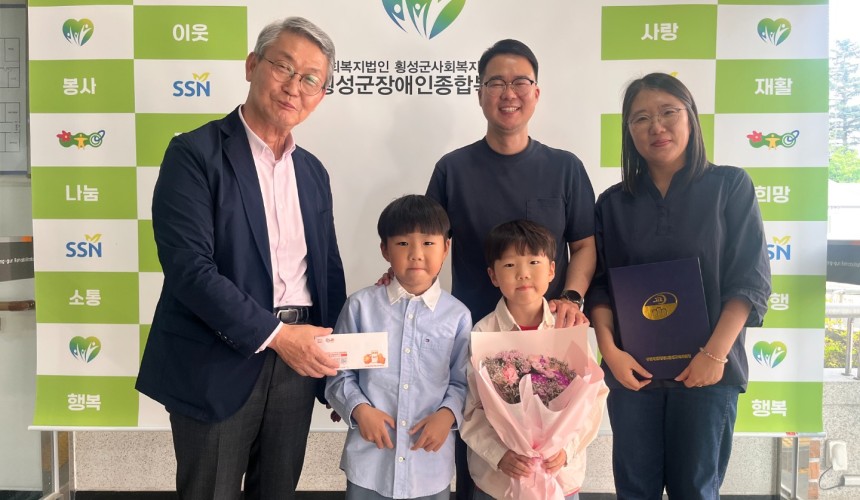 [5-22]2025년 장애인식개선 공모전 시상 김정윤 후원 20만원 (3).jpg