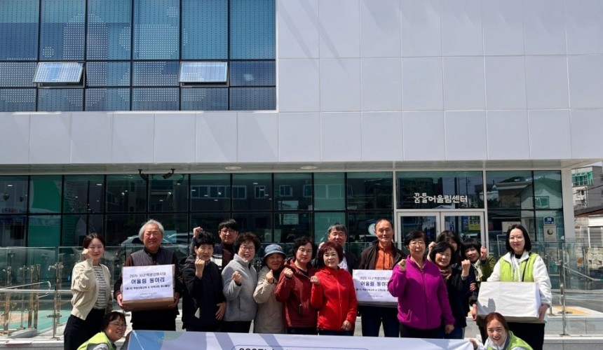 [4-15] 송호대학교 평생교육원 파운드케이크 52개 후원.jpg