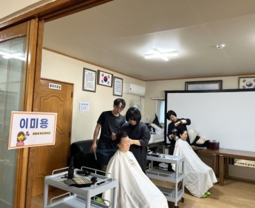 [크기변환]250314 이동복지관(모평리) (10).jpg