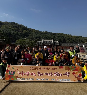 ★51029 단체사진 (2).JPG