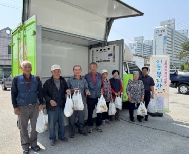 [크기변환]250529_이동복지관(둔내면 둔방1리) (12).JPG