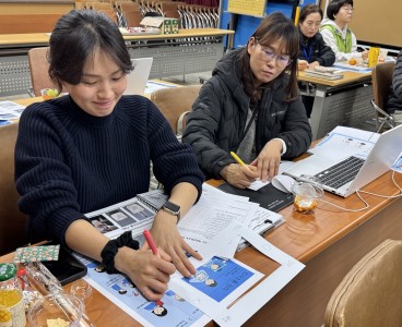 ★★251223 서포터즈 역량강화교육(AAC) (6).JPG