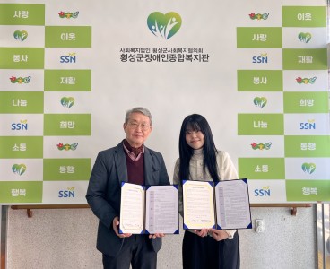 1-17미미도어 업무협약.jpg