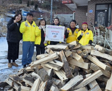 ★★251205 난방지원(변후남)_장작 (11).JPG