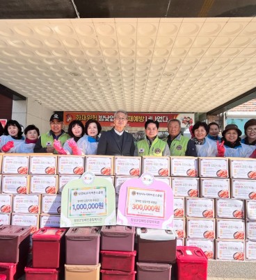 2025-11-17 섬강MJF나누리라이온스클럽 100만원,횡성나누리라이온스클럽 30만원 사랑의 김장나눔 후원.jpg