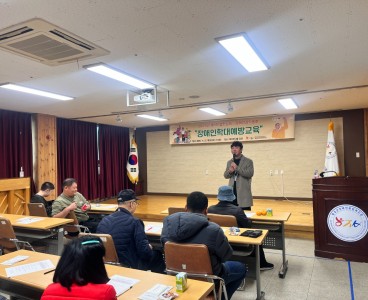 20251127제3차열린강좌 (7).jpg