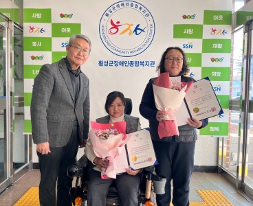 2025년 국민행복IT경진대회 상장수여 (1).jpg